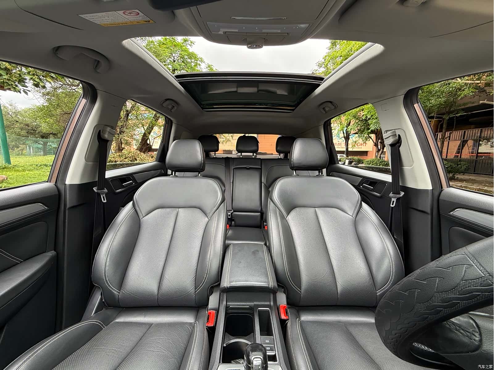Roewe RX5, 2017 10