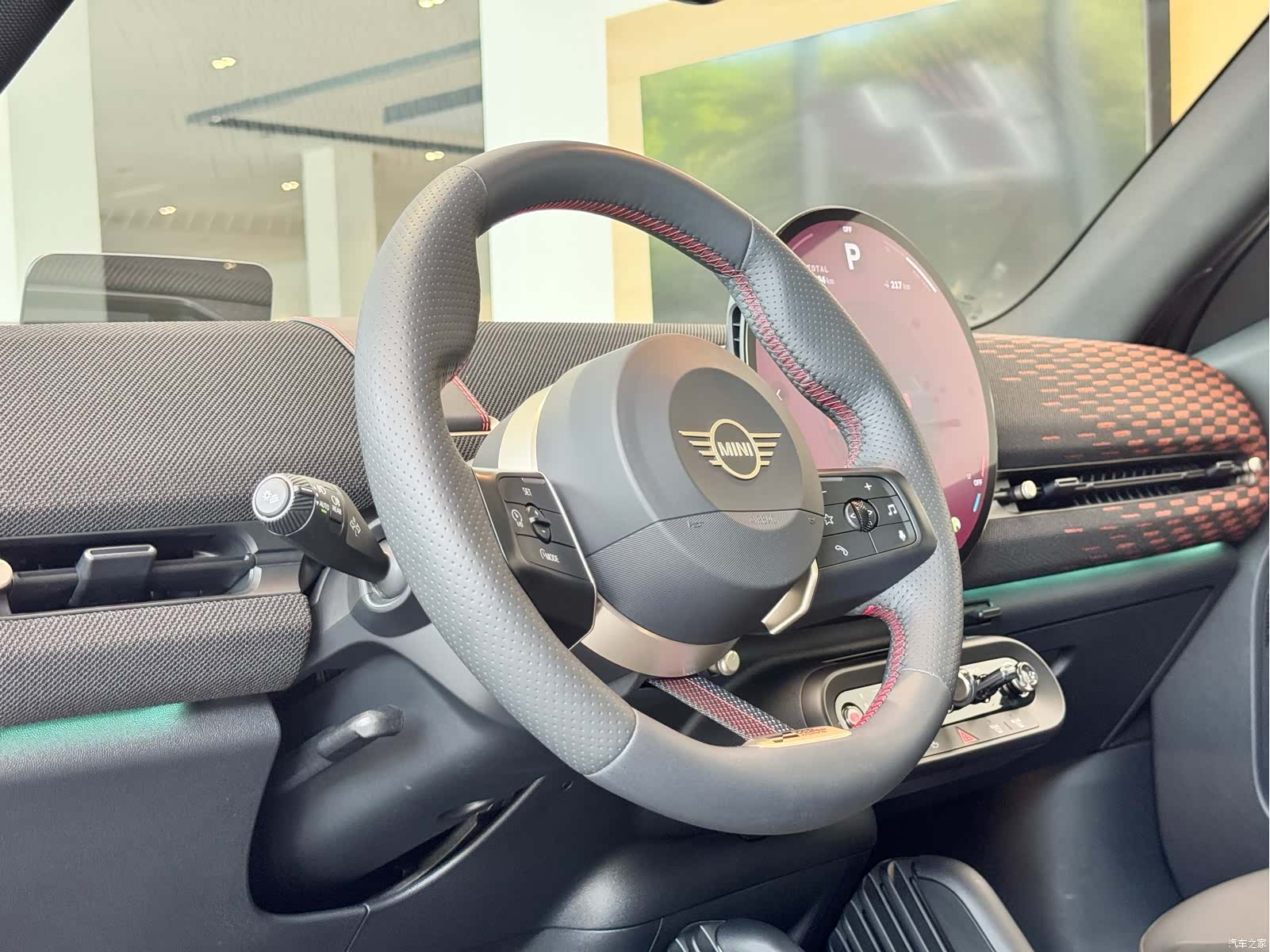 Mini ACEMAN, 2024 14