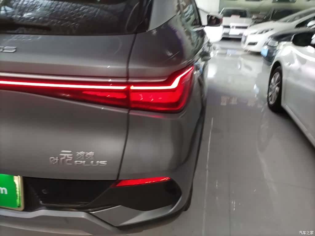 BYD Yuan, 2024 8