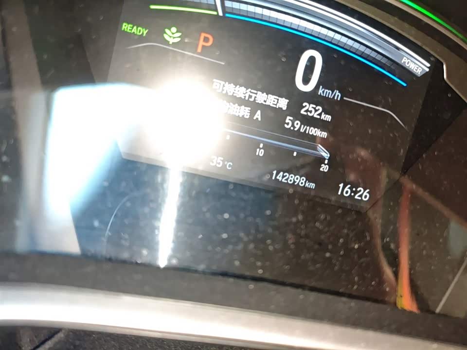 Honda CR-V Honda CR-V