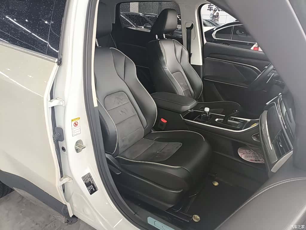Haval H6, 2021 25