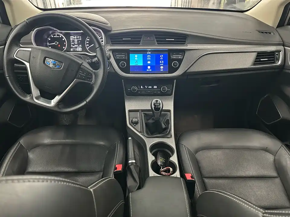 Geely Emgrand GS