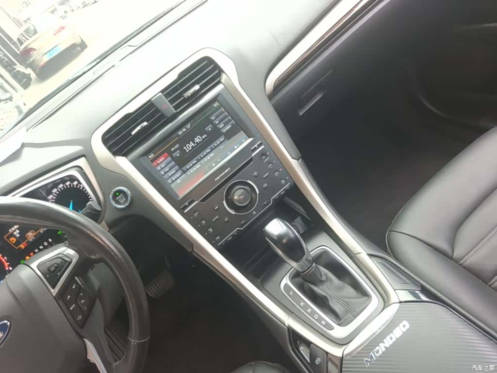 Ford Mondeo, 2015 13
