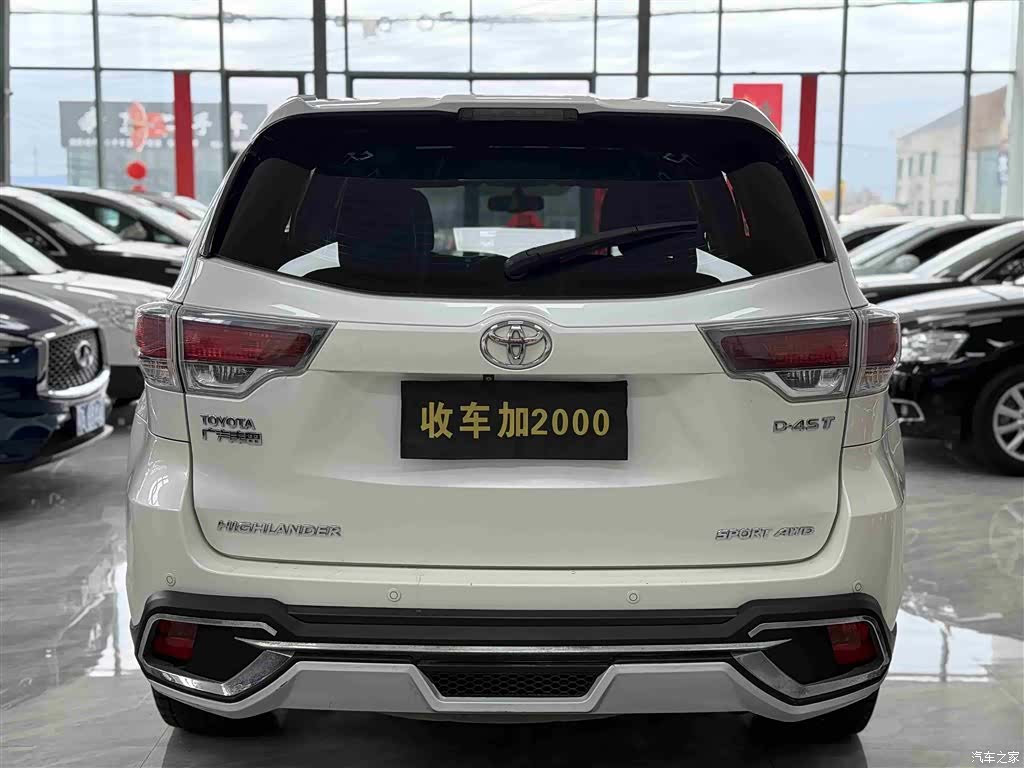 Toyota Highlander, 2016 7