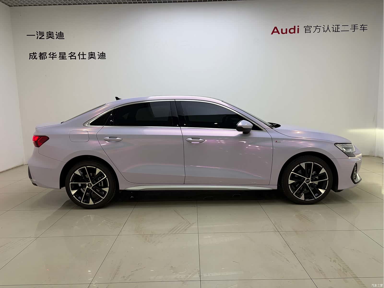 Audi Flying Spur, 2025 3
