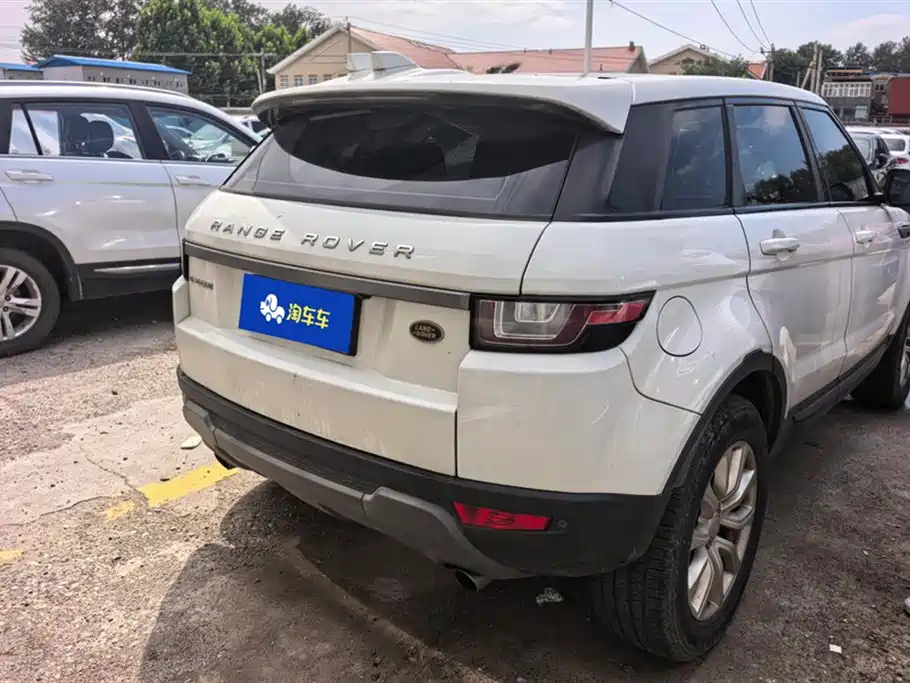 Land Rover Range Rover Aurora