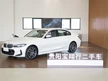 ����3ϵ 2025�� 325Li M�˶���װ