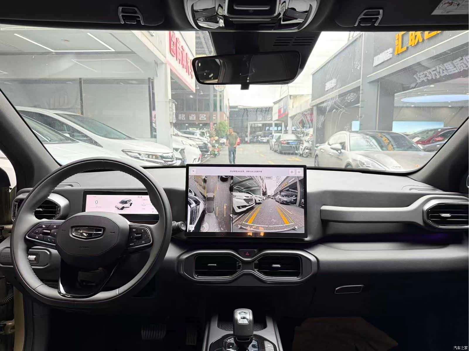Geely 1.5TD, 2024 10