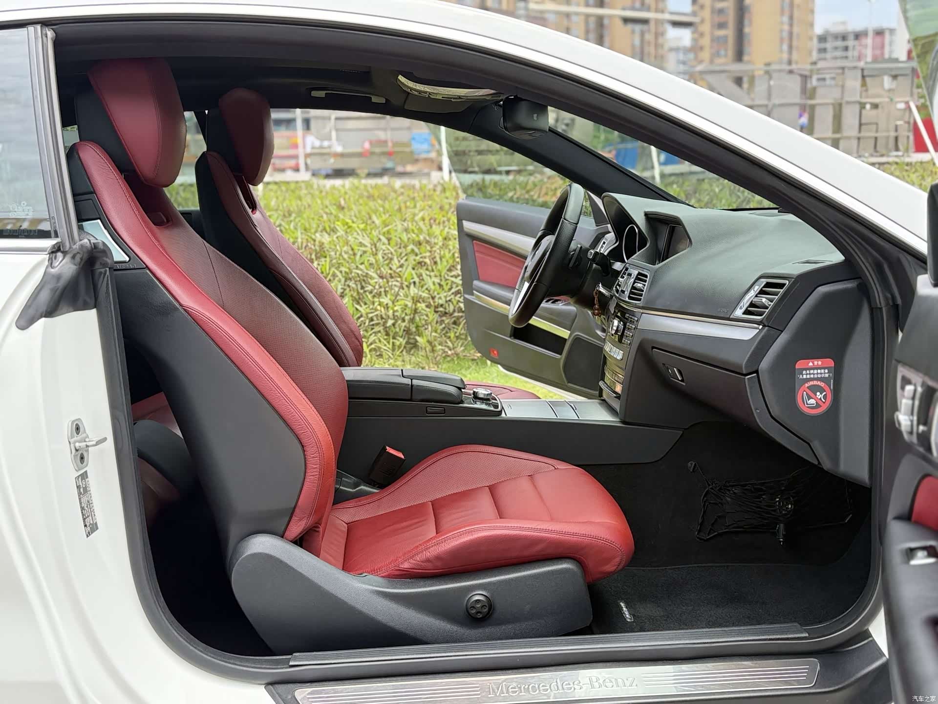 Mercedes-Benz E-Class, 2015 9