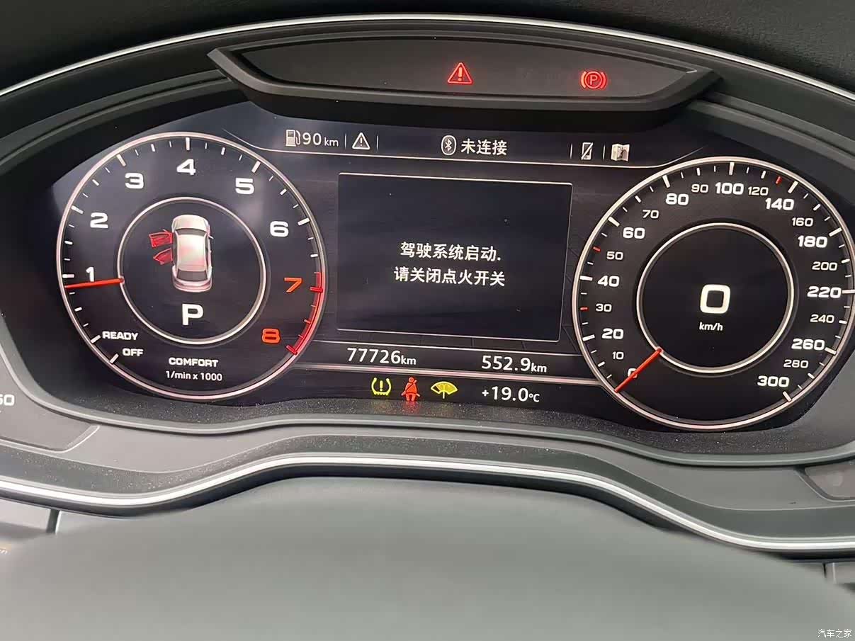 Audi Q5L, 2019 13