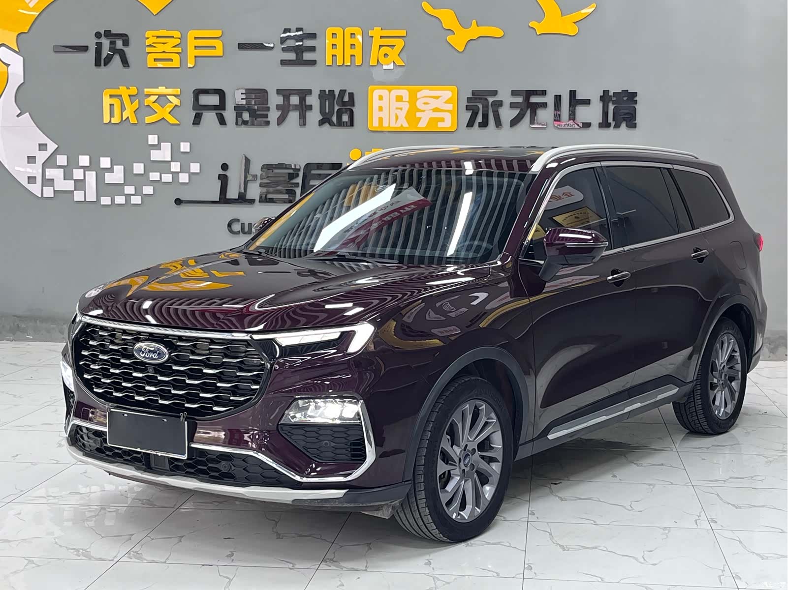 Ford Equator, 2021 33