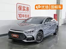 �� 2022�� DM-i 121KM ������