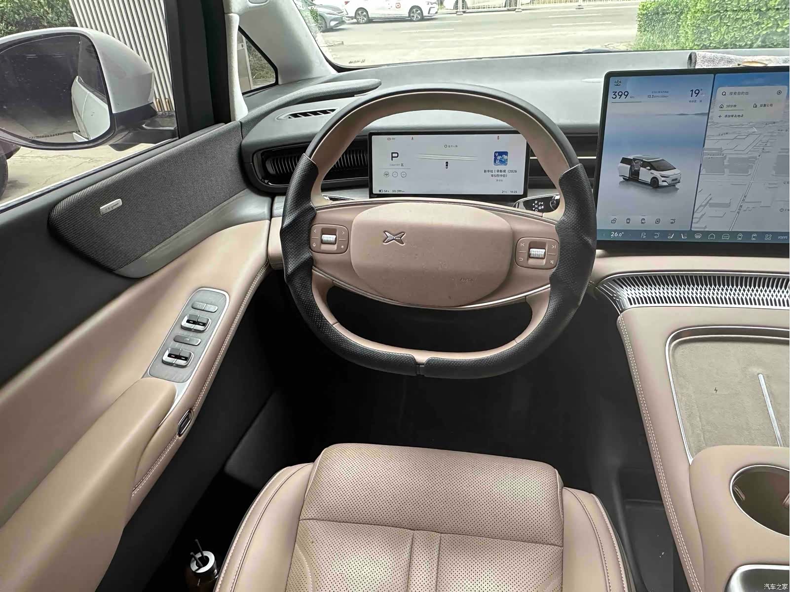 Xpeng X9, 2025 13