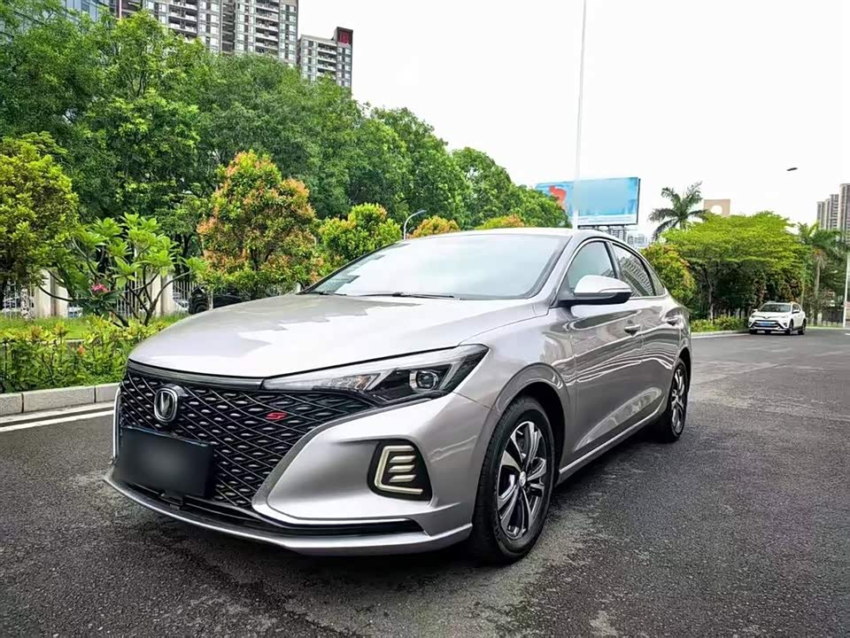 Changan Yidong