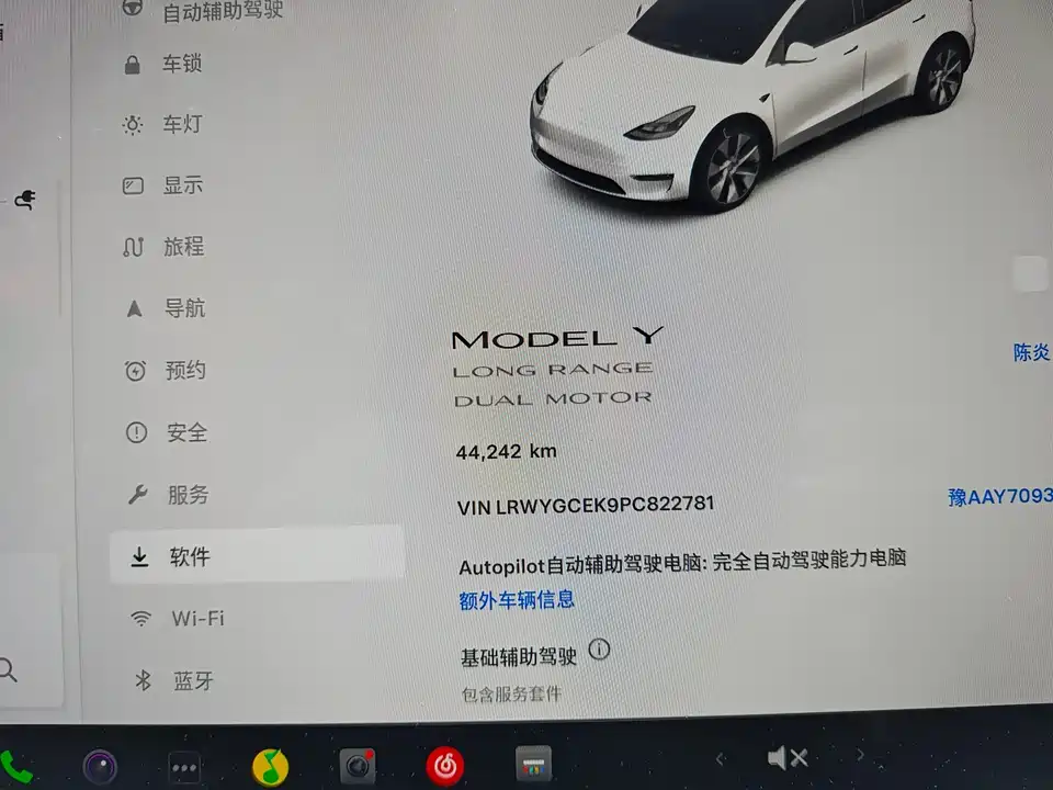 Tesla Model Y Tesla Model Y