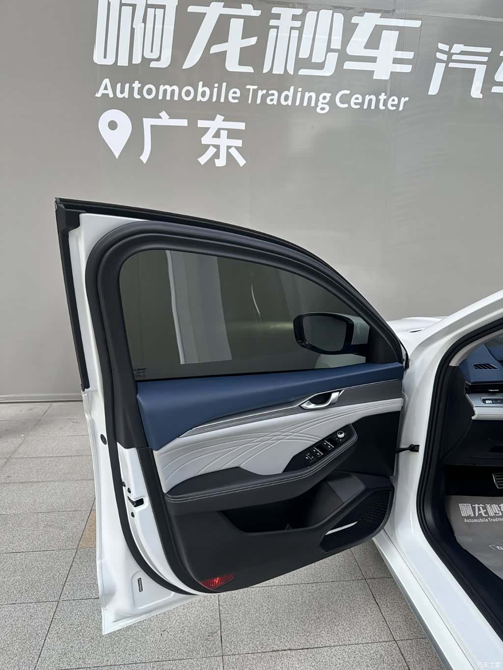 Geely Preface, 2022 12