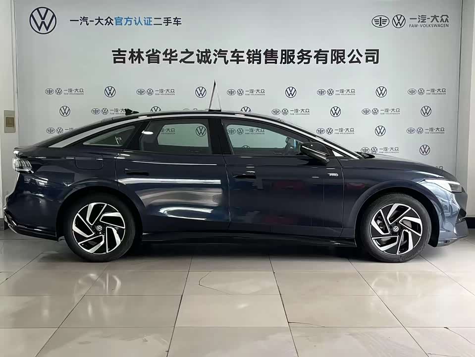 Volkswagen ID.7 VIZZION