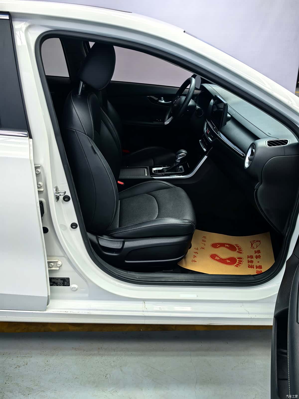 Kia K3, 2022 18