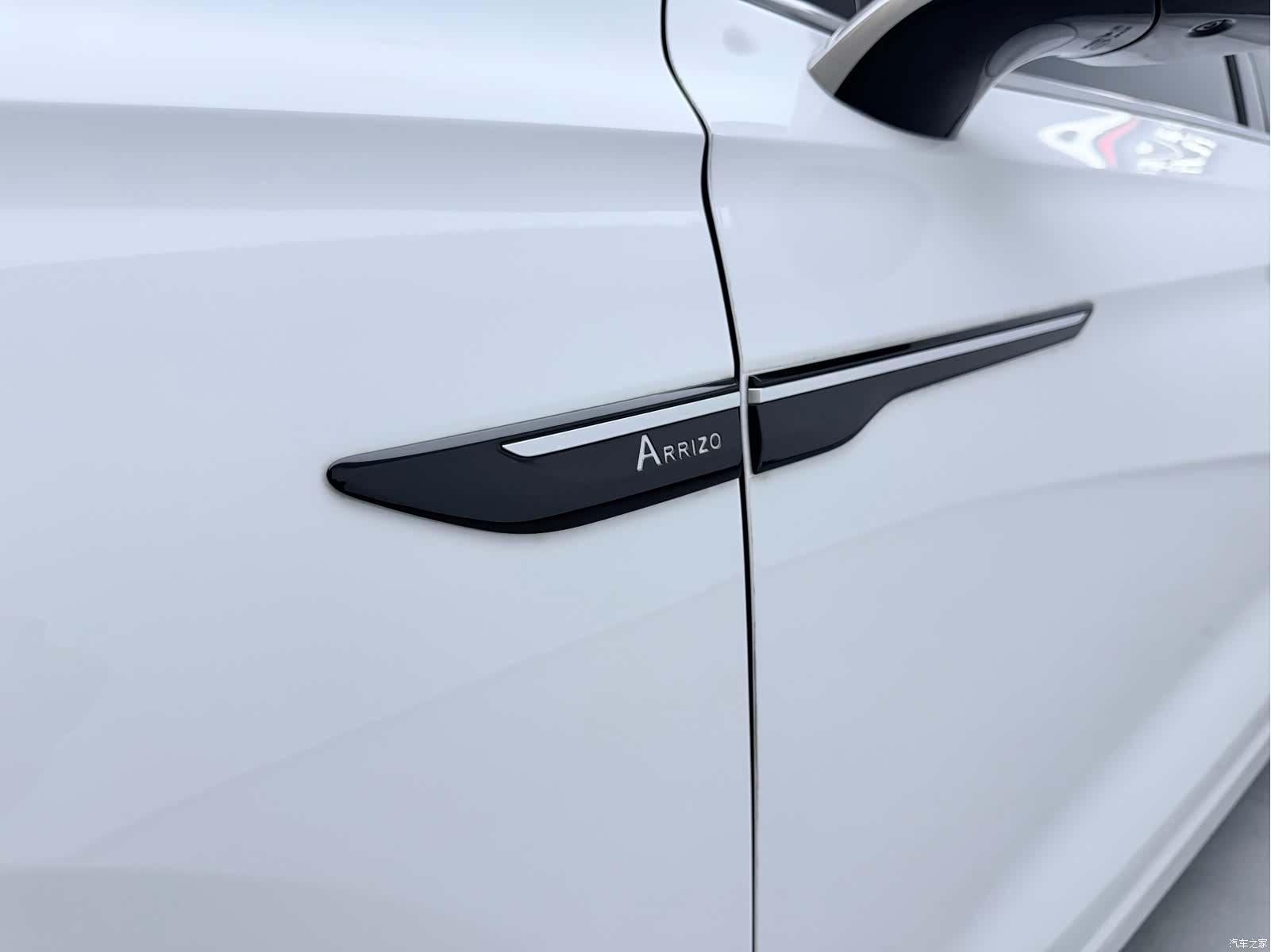 Chery Arrizo 8, 2024 11