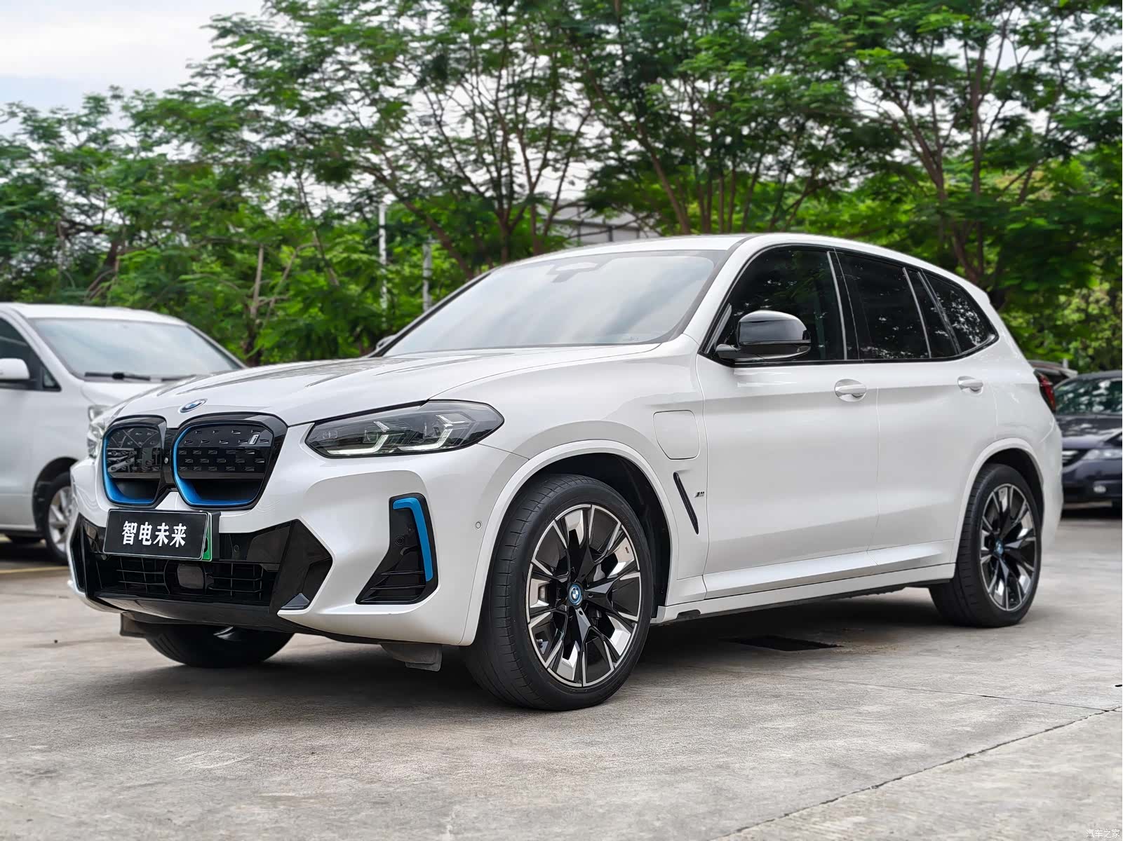BMW iX3, 2021 1
