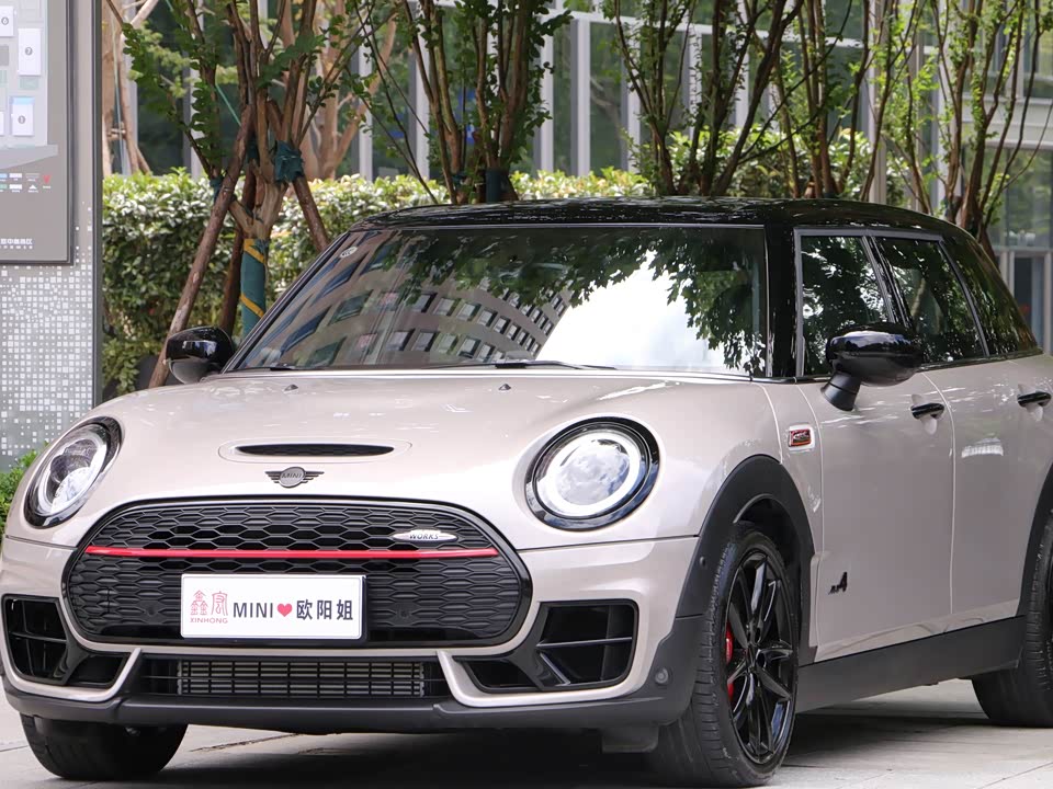 MINI JCW CLUBMAN