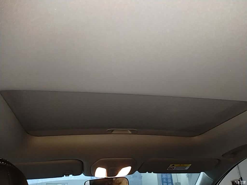 Maxus G50, 2023 18