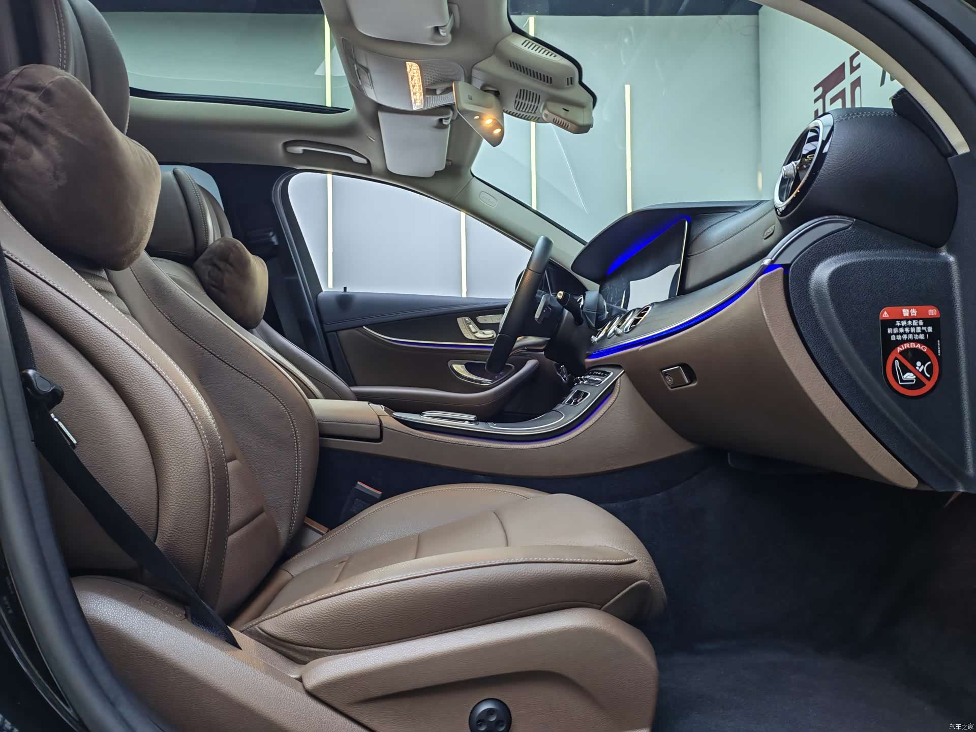 Mercedes-Benz E-Class, 2020 12