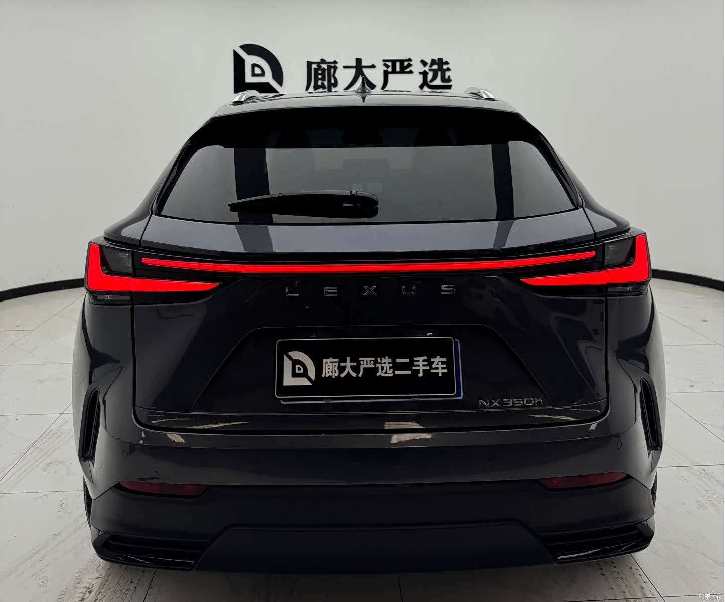 Lexus NX, 2022 4
