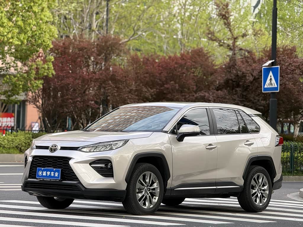 Toyota Wildlander