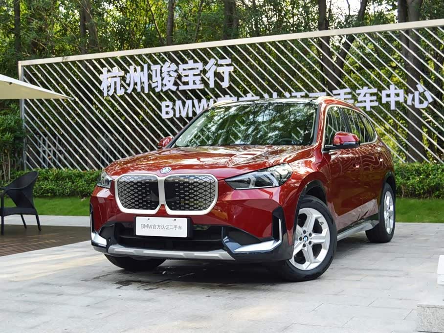 BMW iX1