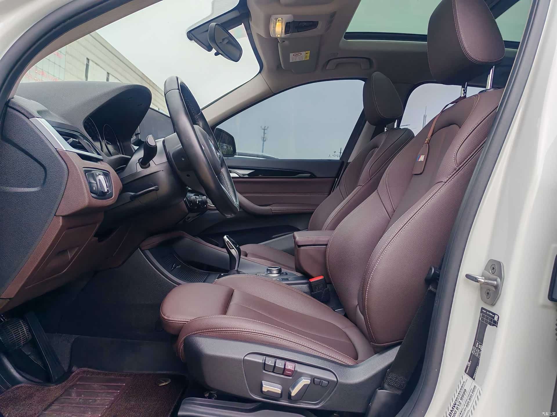BMW X1, 2023 11