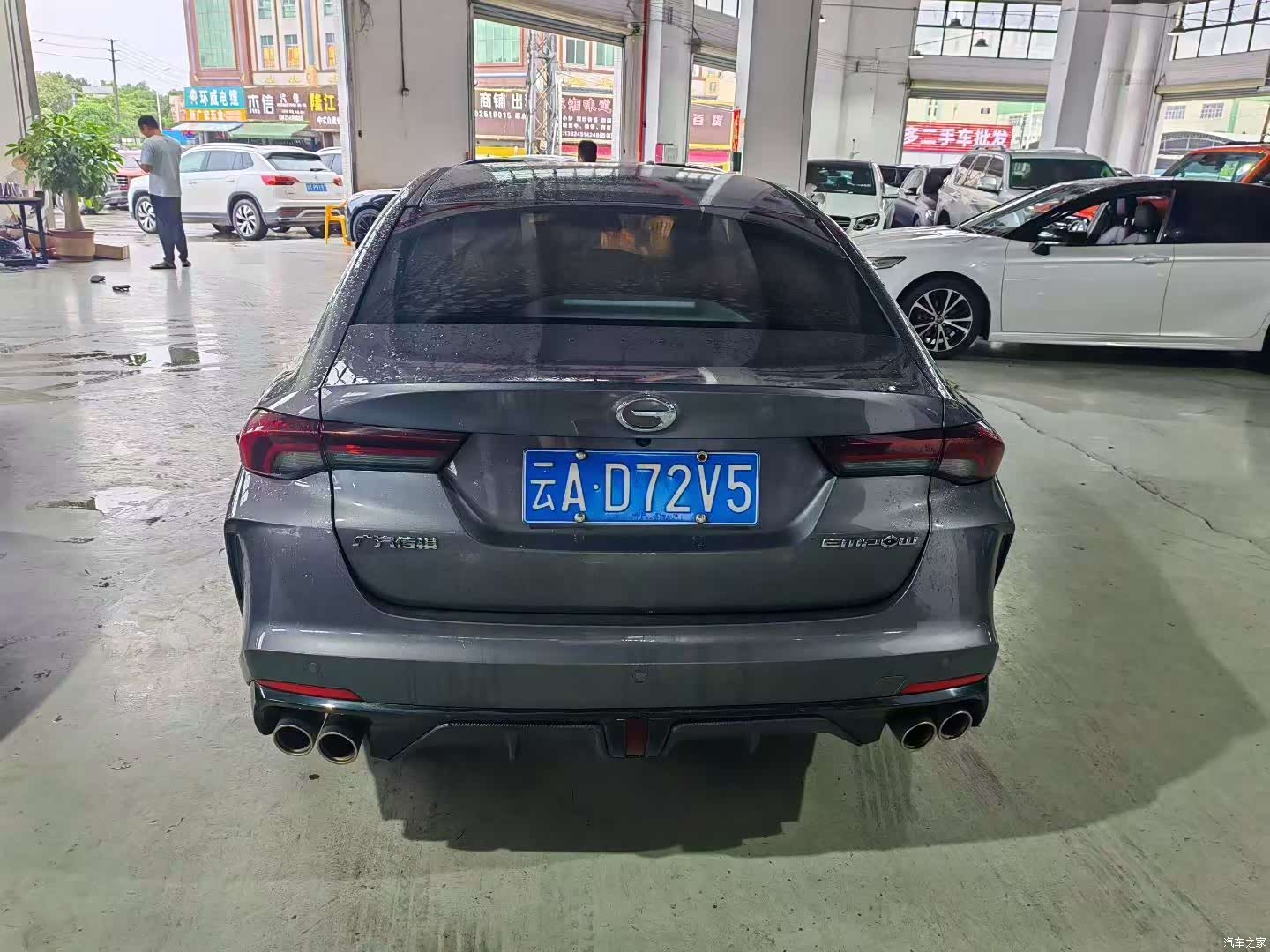 GAC Empow, 2022 3