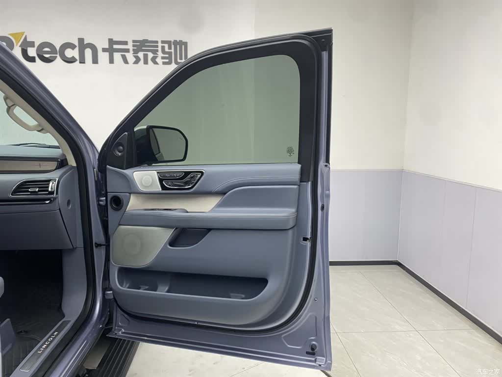 Lincoln Navigator, 2023 28