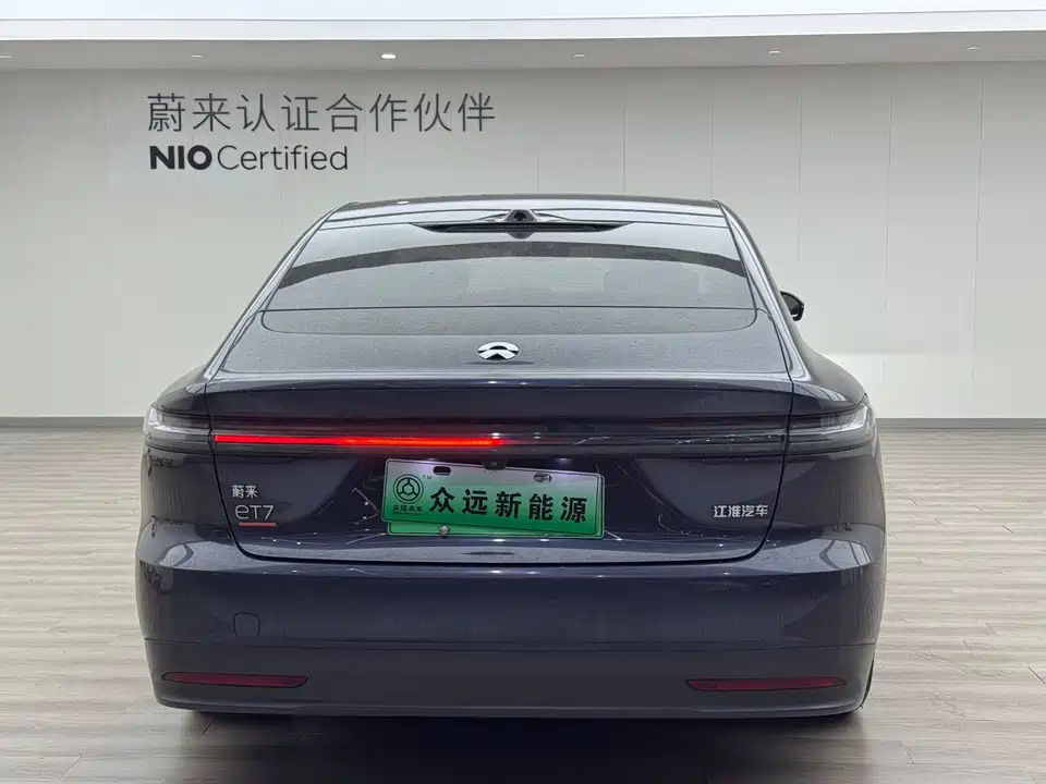 NIO ET7