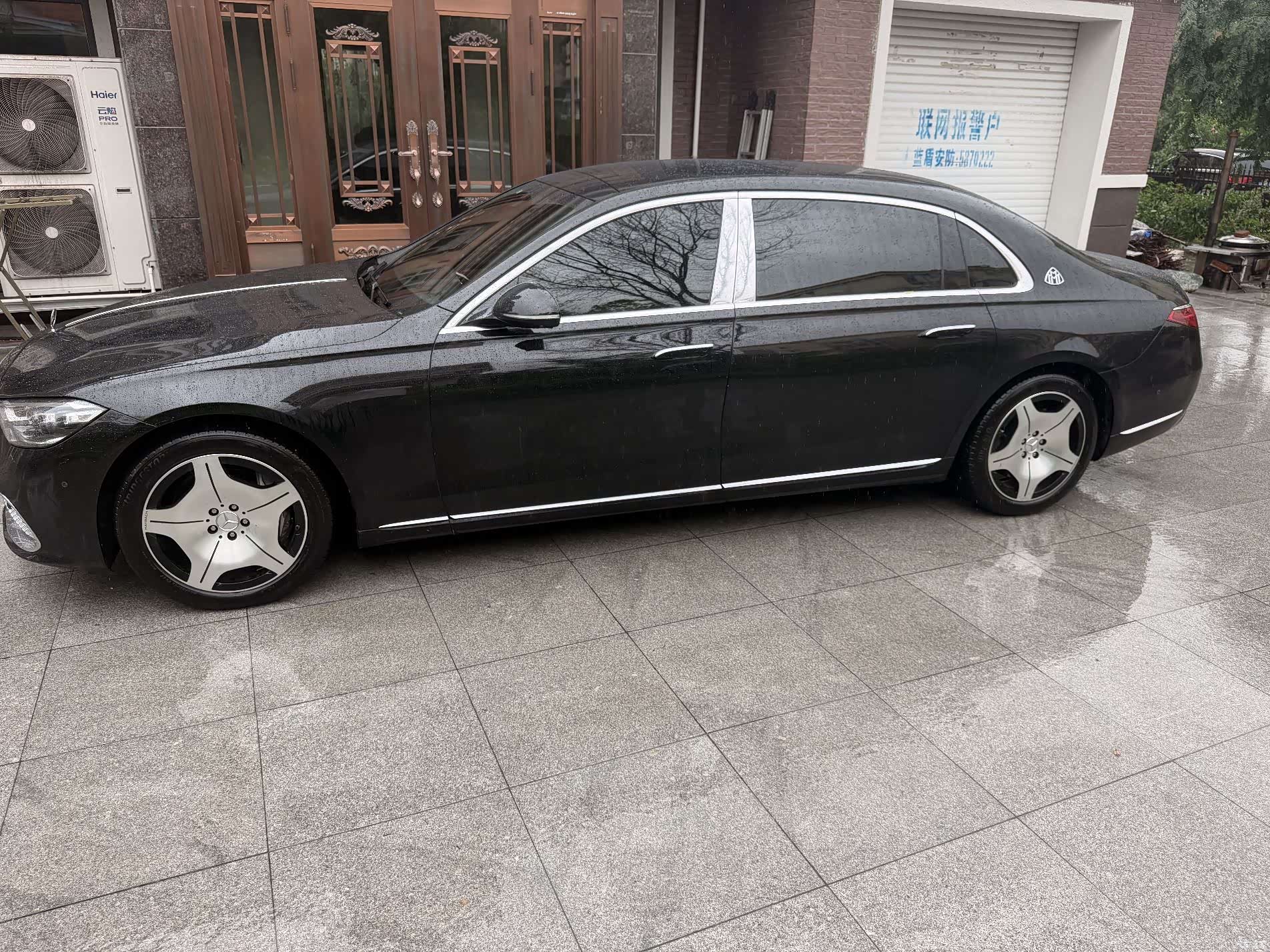Maybach S-Class, 2022 4