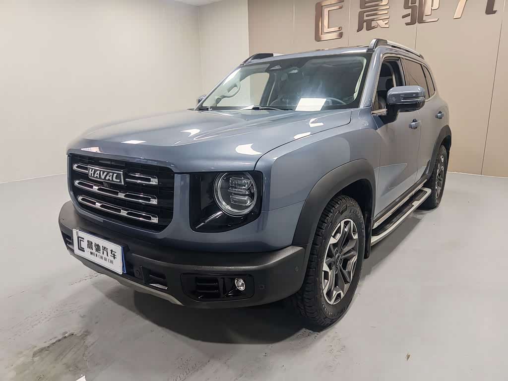 Haval Dargo