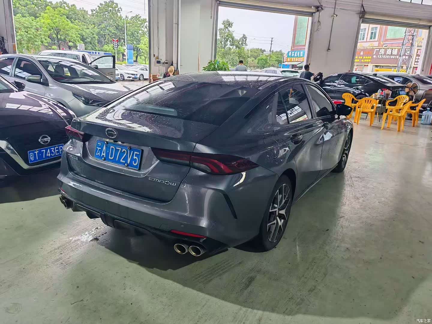 GAC Empow, 2022 4