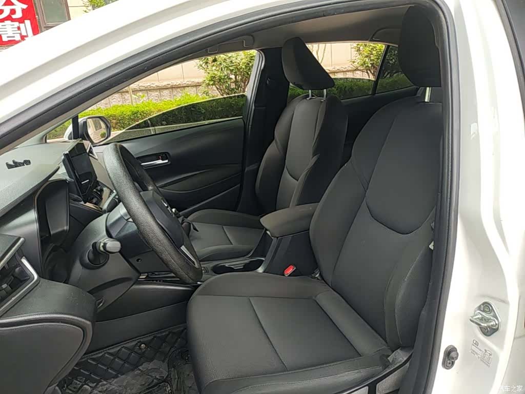 Toyota Levin, 2024 15