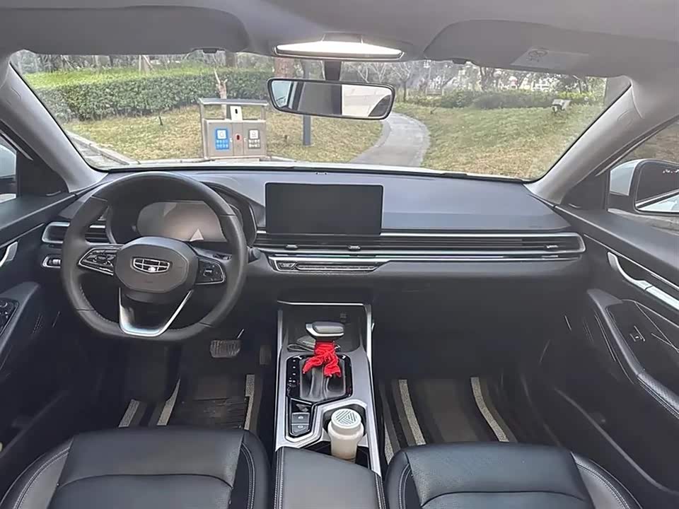 Geely Emgrand