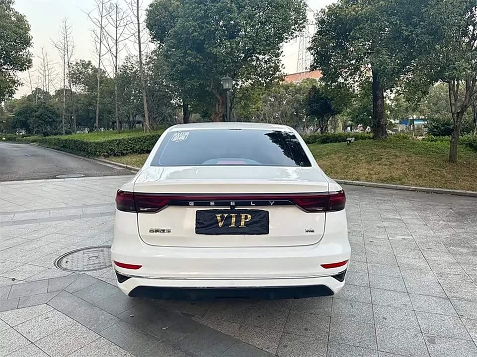 Geely Emgrand