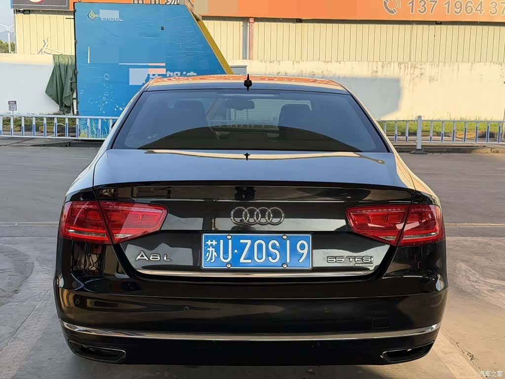 Audi A8L, 2013 3