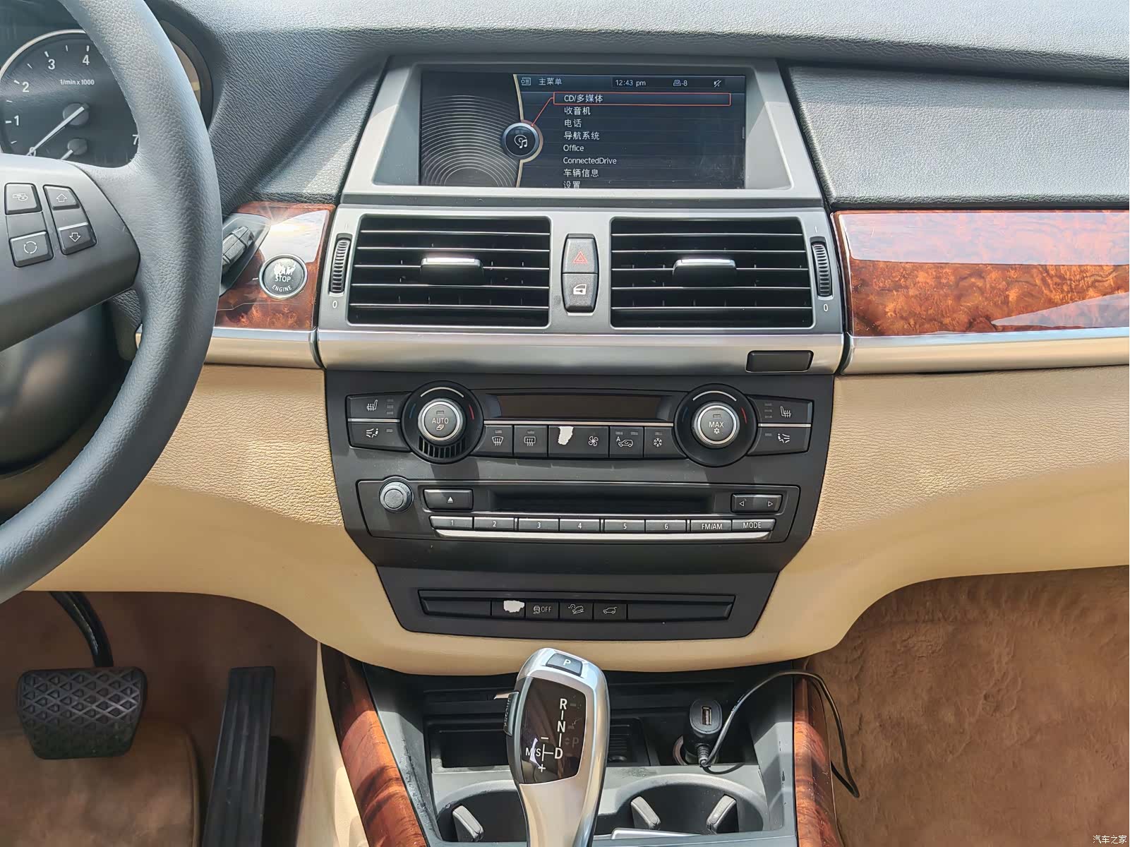 BMW X5, 2013 9