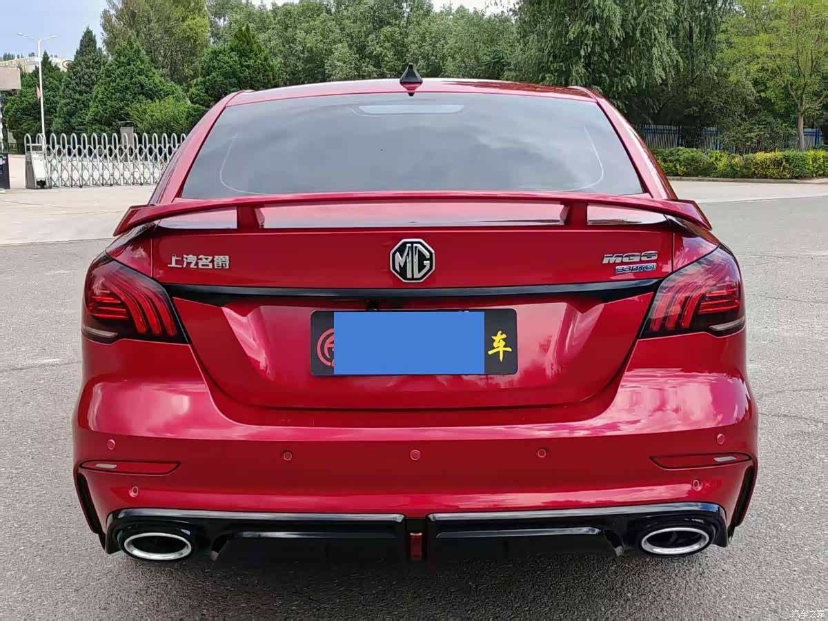 MG MG6, 2021 8