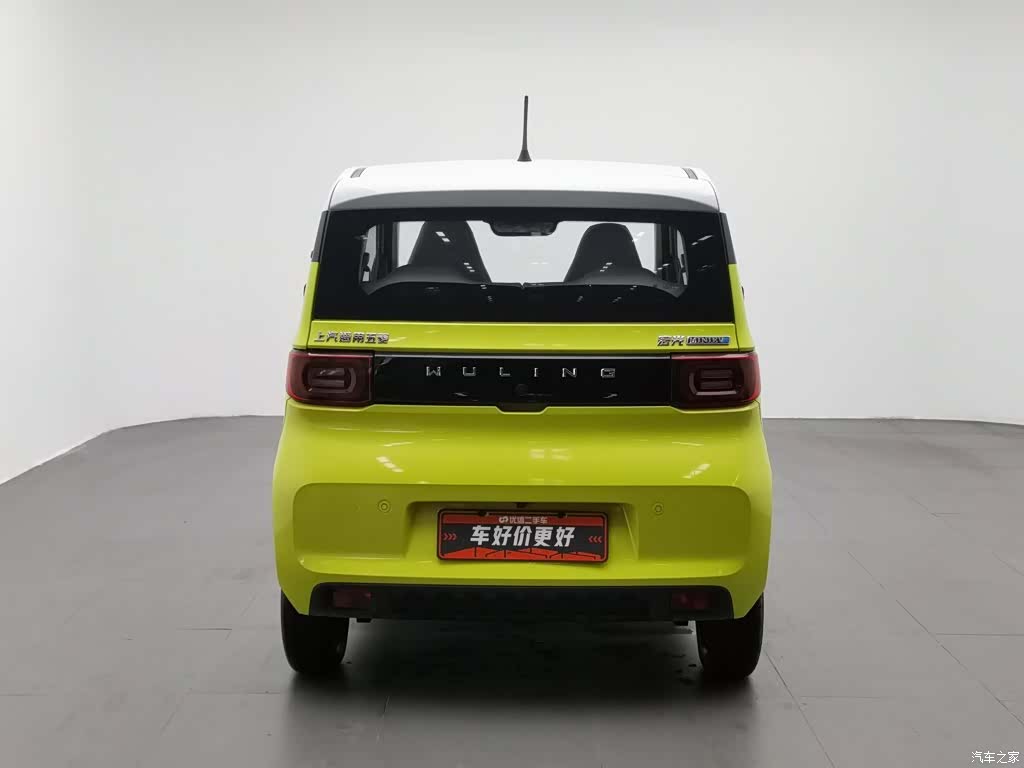 Wuling MINIEV, 2023 4