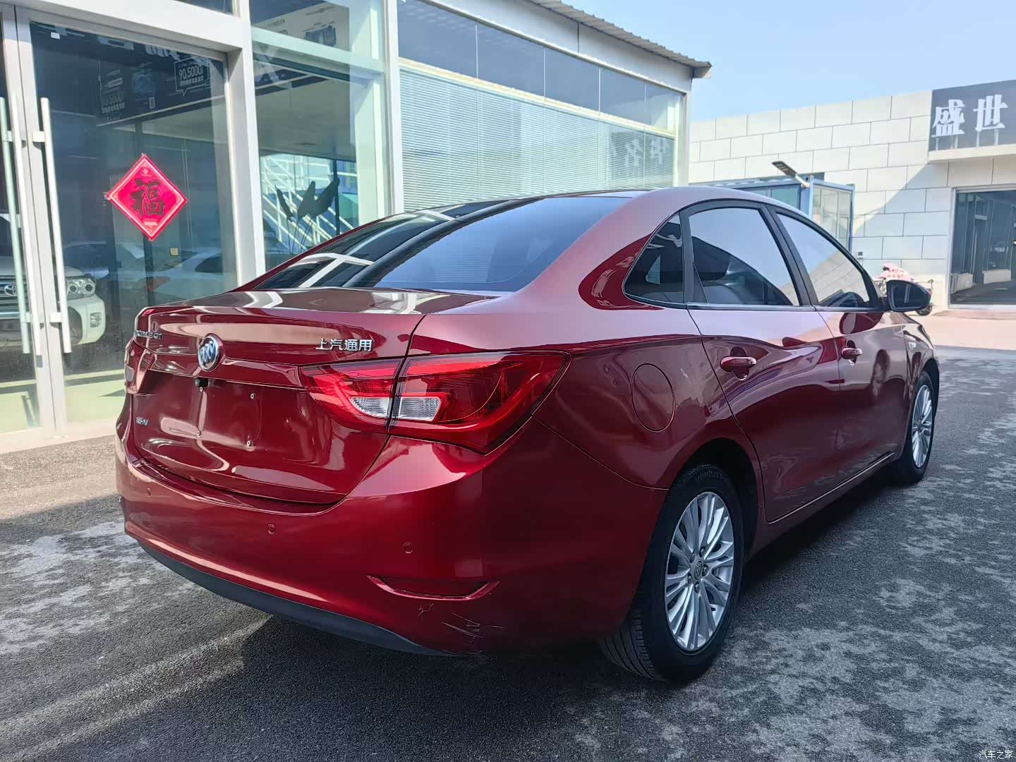 Buick 15N, 2016 4