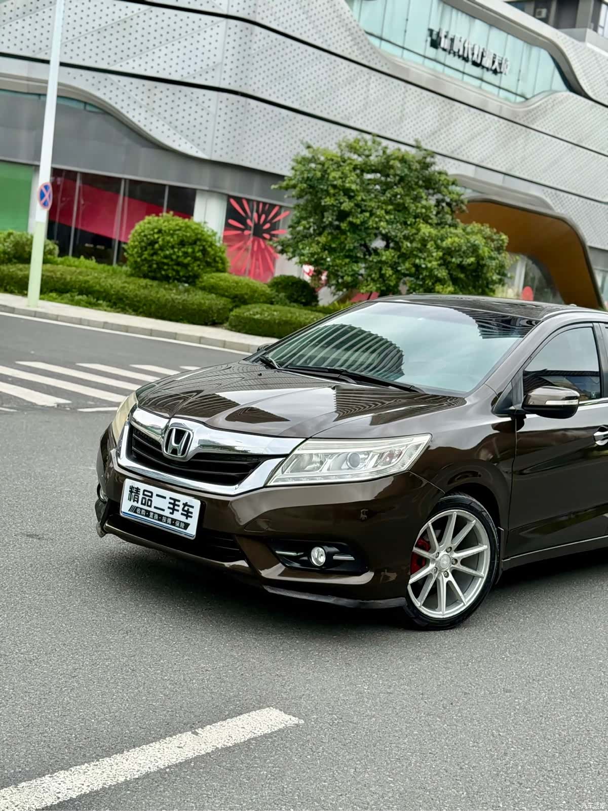 Honda Crider, 2014 3