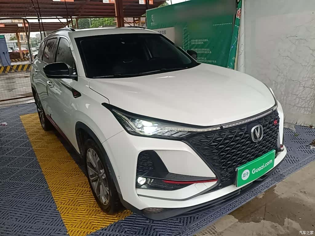 Changan CS75, 2021 4