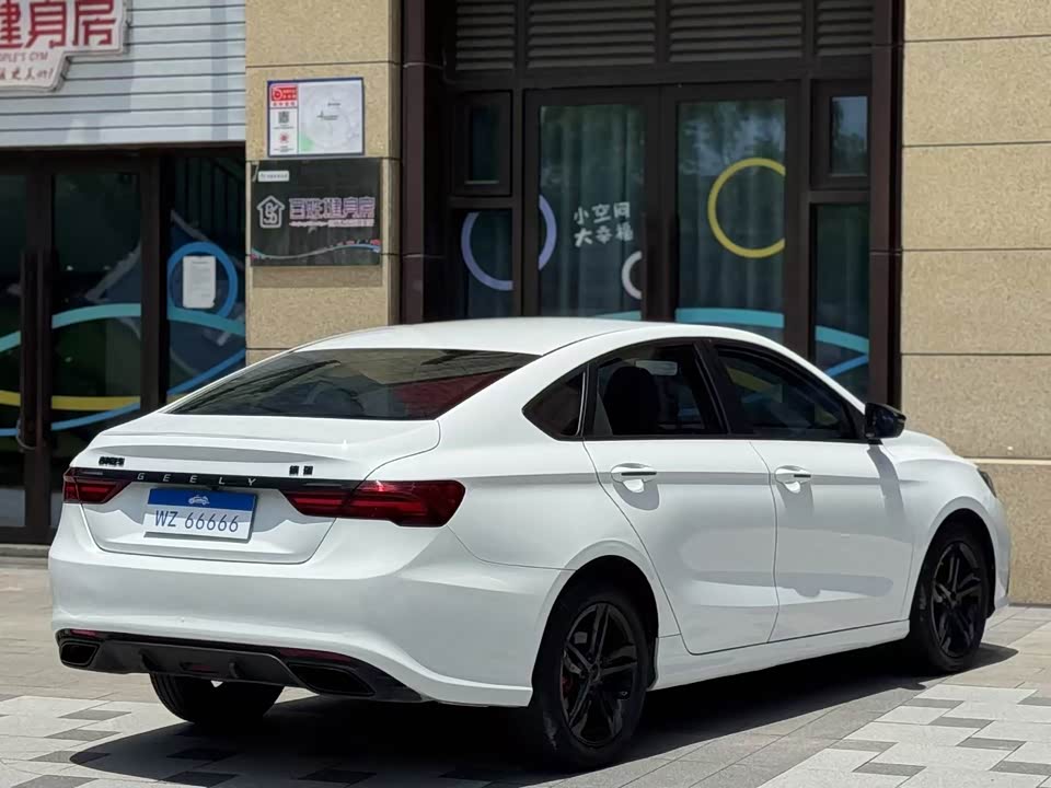 Geely Binrui