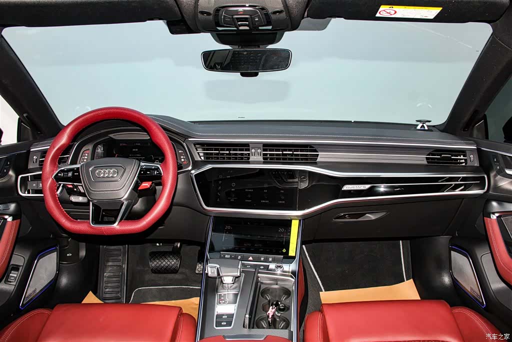 Audi A7L, 2025 15