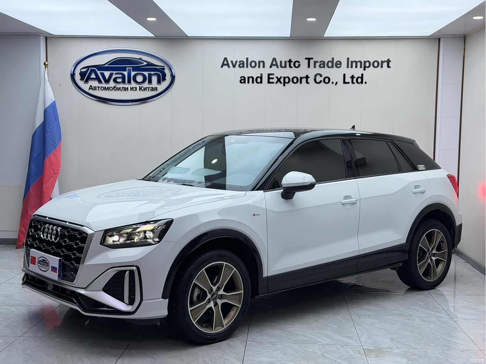 Audi Q2L, 2022 1